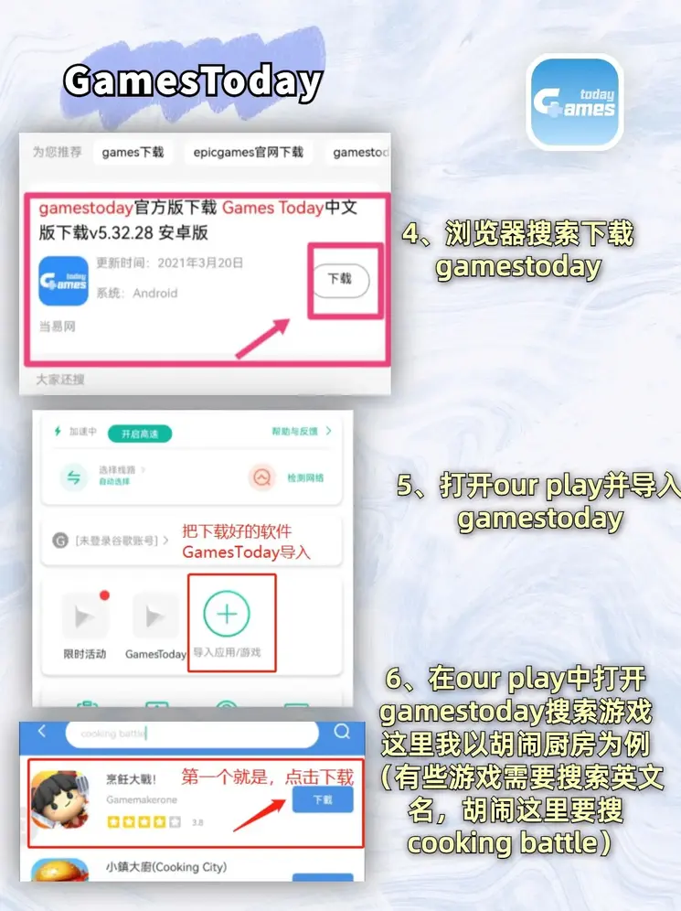 333体育投注官网截图2