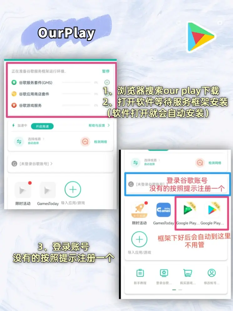 333体育投注官网截图1